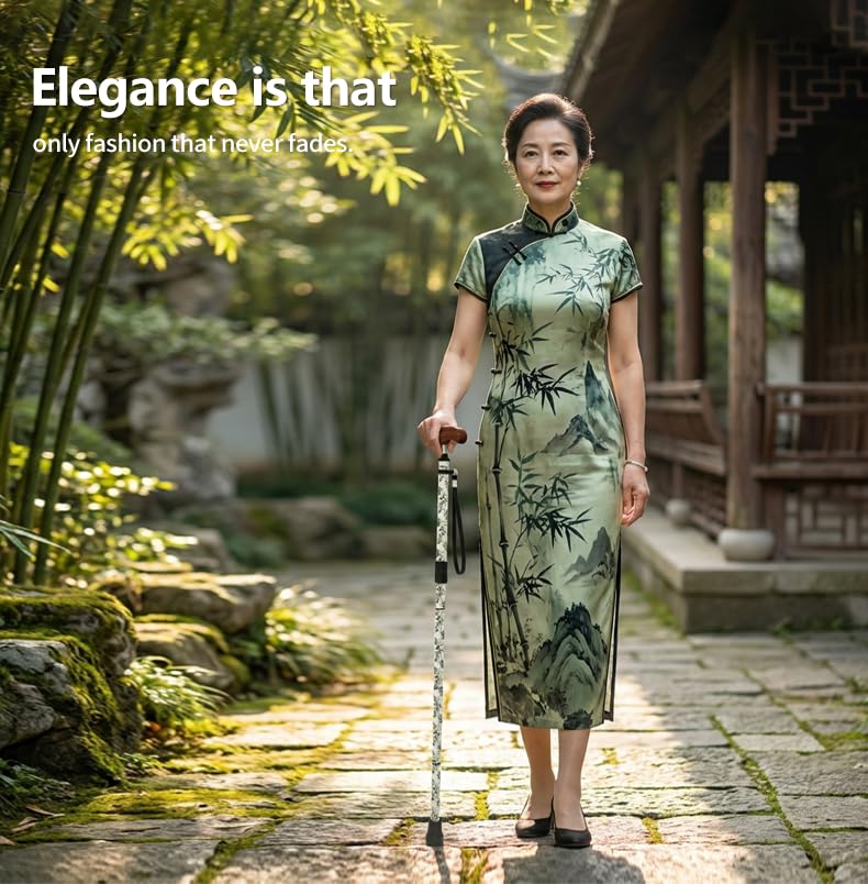 Intercare Folding Cane — <Design>