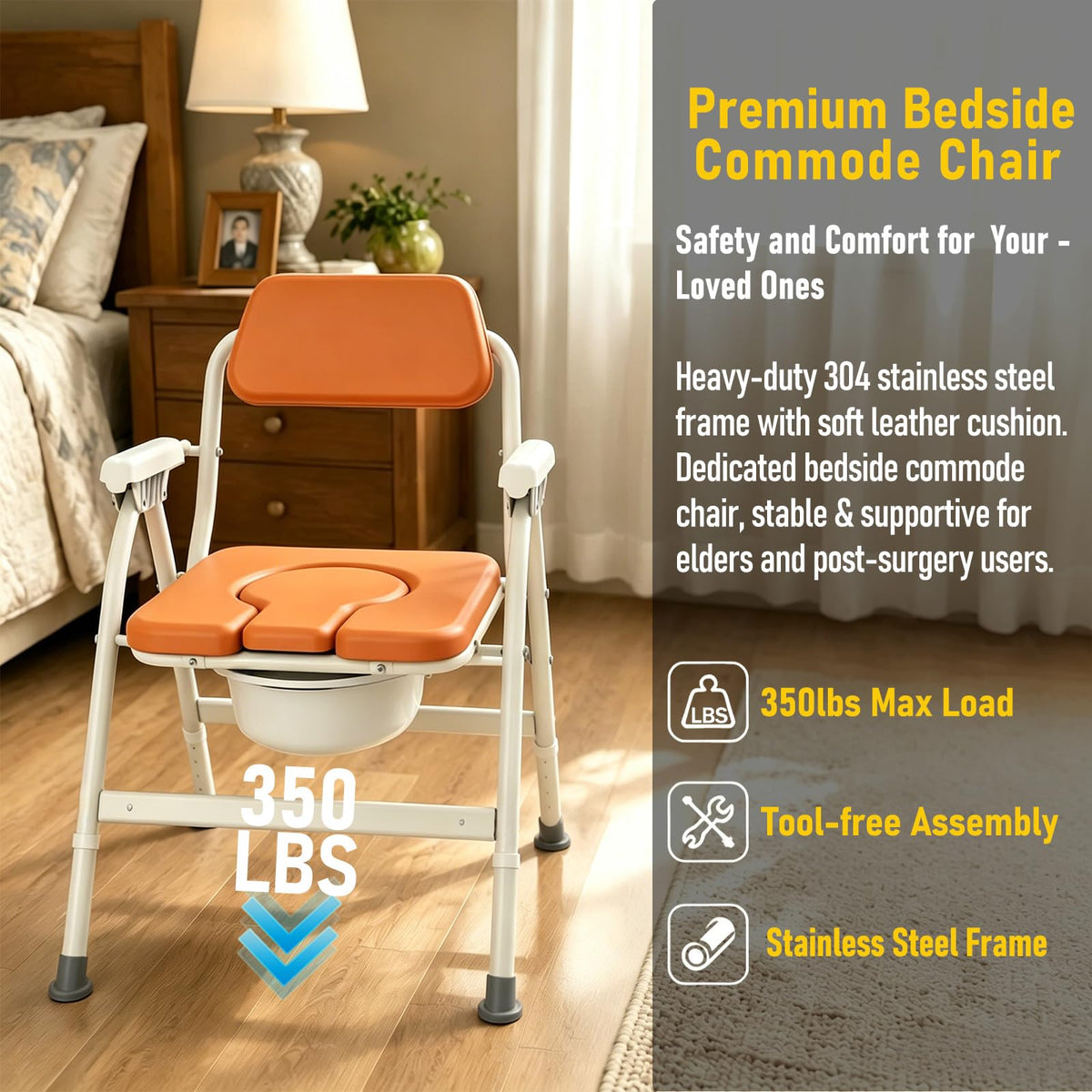 Unioncare Foldable Bedside Commode — <Color>