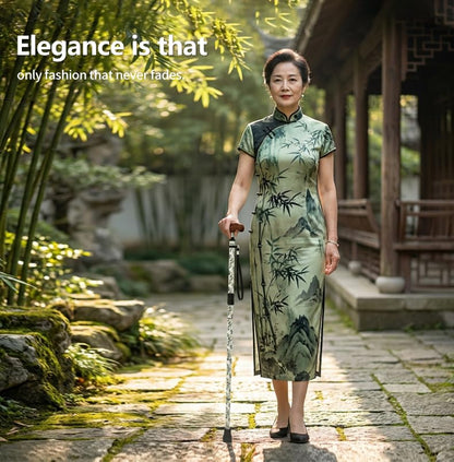 Intercare Folding Cane — <Design>
