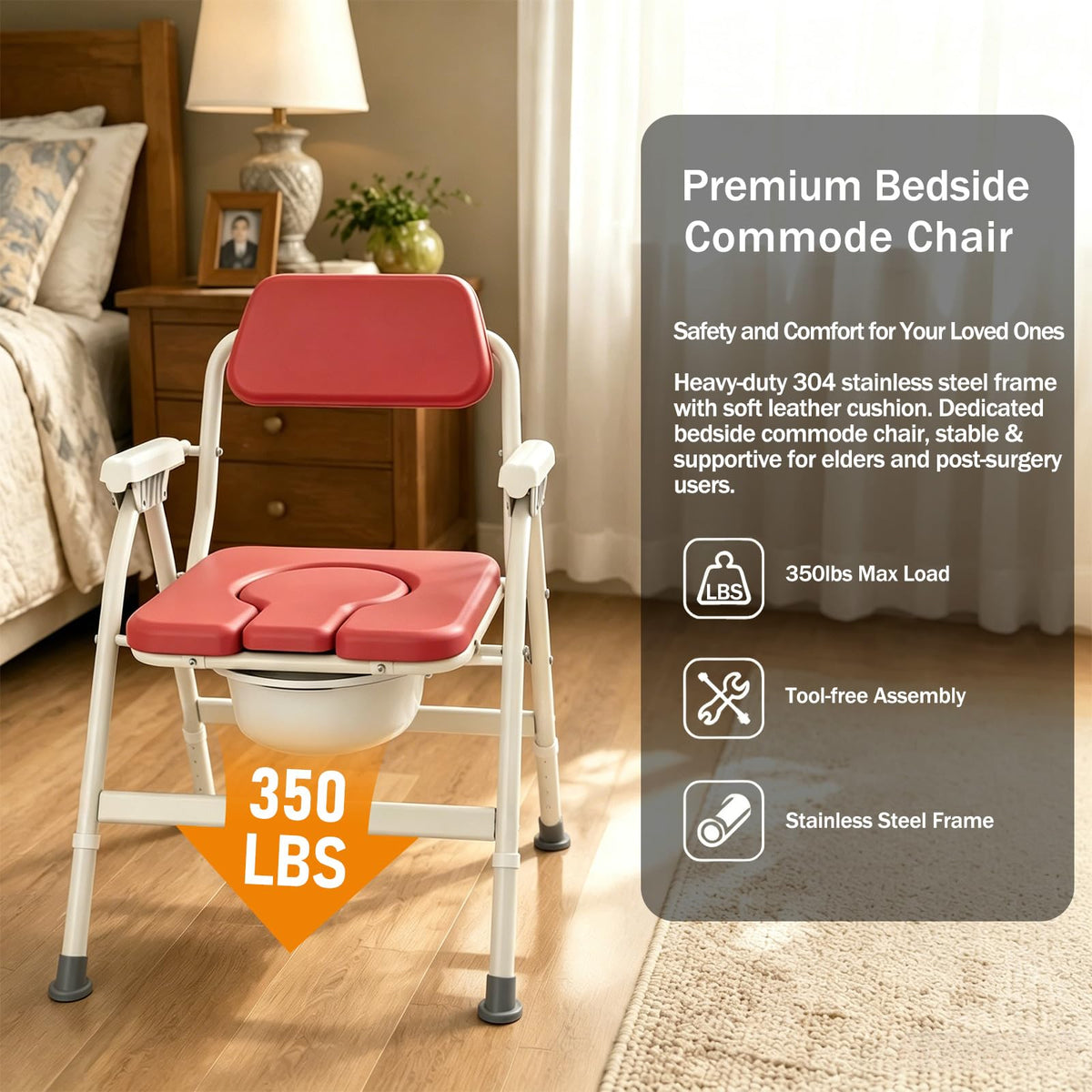 Unioncare Foldable Bedside Commode — <Color>